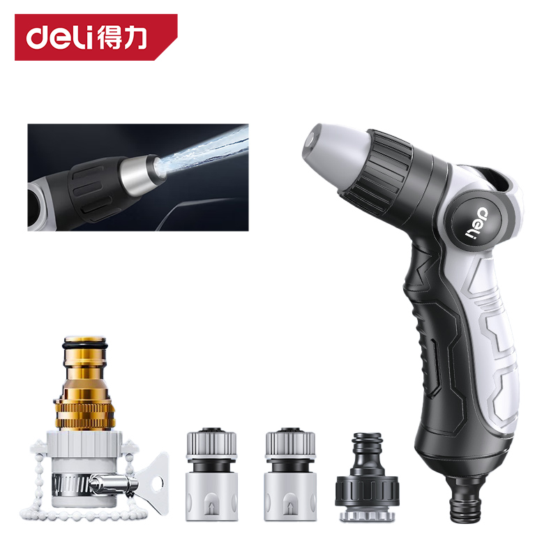 DELI Garden Water Gun Hose Noz - Gardening Tools Youtube บทวิจารณ์และราคา