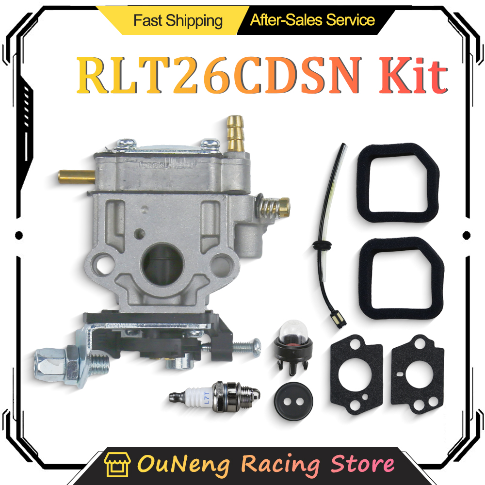 Lawn Mower Carburetor Kit with - Gardening Tools Bundle บทวิจารณ์และราคา