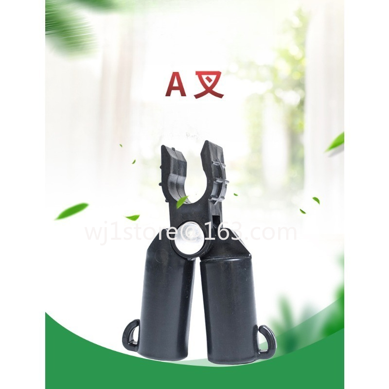 A fork B fork cross clip conne - Gardening Hand Tools B&Q บทวิจารณ์และราคา