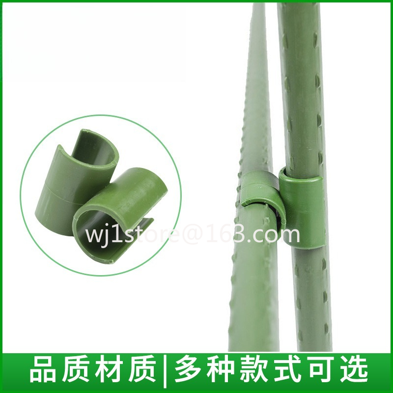 A fork B fork cross clip conne - Gardening Hand Tools B&Q บทวิจารณ์และราคา