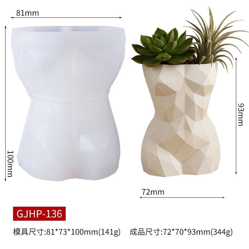 3D Geometric Female Body Flowe - Gardening Tools For Women บทวิจารณ์และราคา