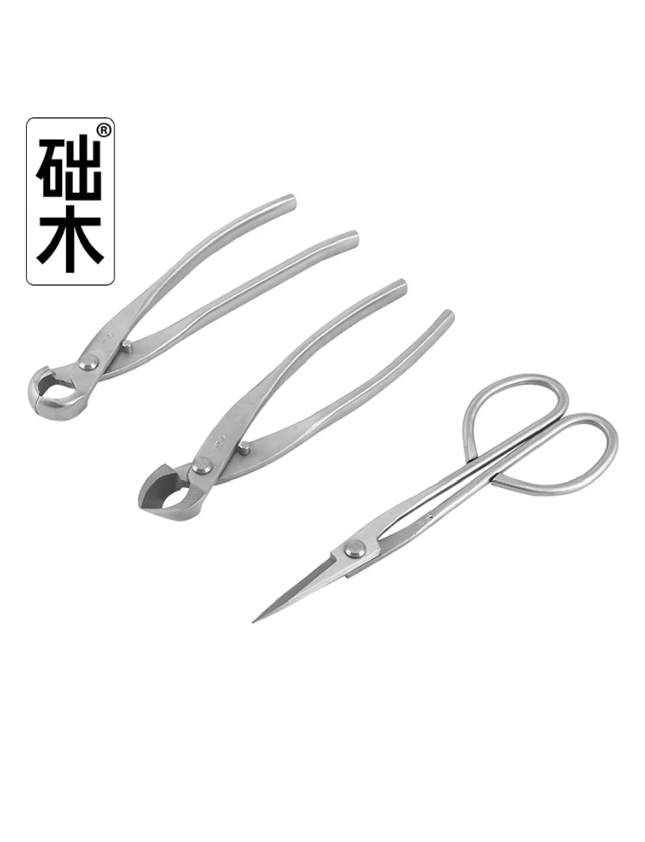 Bonsai Tools Set (3pcs) Branch - Bonsai Tool Set บทวิจารณ์และราคา