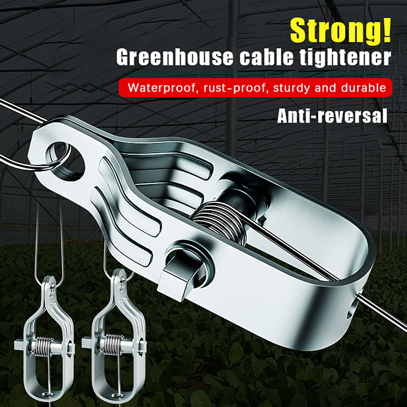 5PCS Heavy-Duty Steel Wire Rop - Gardening Tools Bundle บทวิจารณ์และราคา