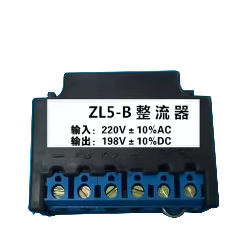 ZL5-B Full Wave Rectifier AC22 - Gardening Hand Tools B&Q บทวิจารณ์และราคา