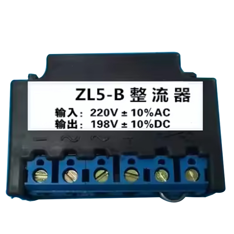 ZL5-B Full Wave Rectifier AC22 - Gardening Hand Tools B&Q บทวิจารณ์และราคา