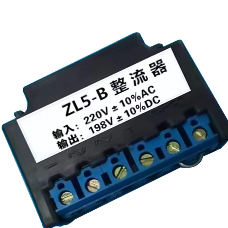ZL5-B Full Wave Rectifier AC22 - Gardening Hand Tools B&Q บทวิจารณ์และราคา