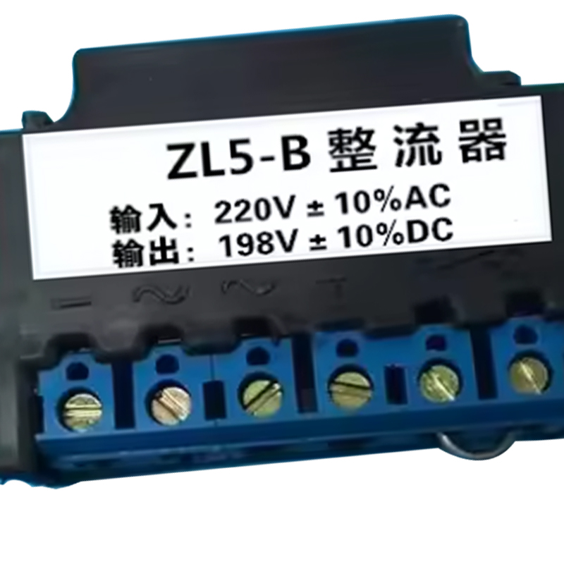 ZL5-B Full Wave Rectifier AC22 - Gardening Hand Tools B&Q บทวิจารณ์และราคา