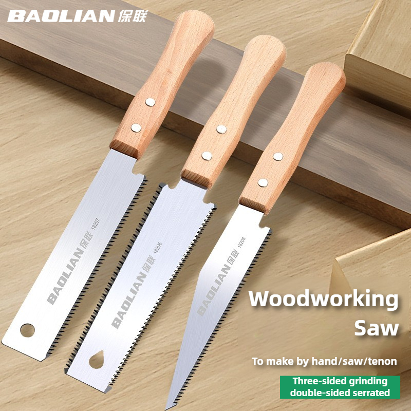 Japanese Style Hand Saw Single - Gardening Tools Japanese บทวิจารณ์และราคา