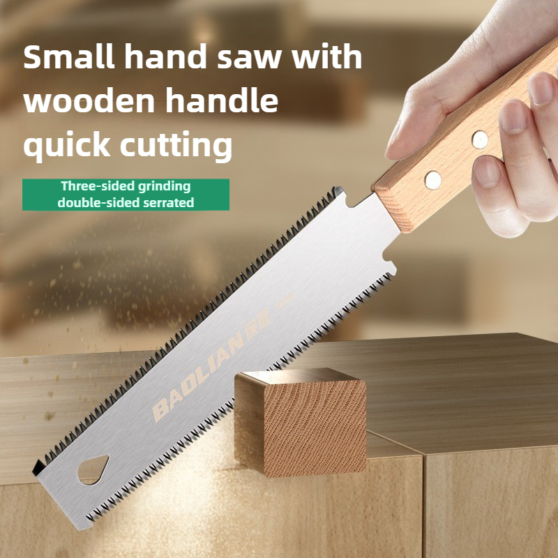 Japanese Style Hand Saw Single - Gardening Tools Japanese บทวิจารณ์และราคา