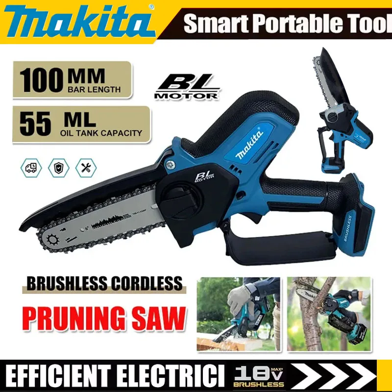 Makita Electric Chain Saw Prun - Gardening Tools And Accessories บทวิจารณ์และราคา