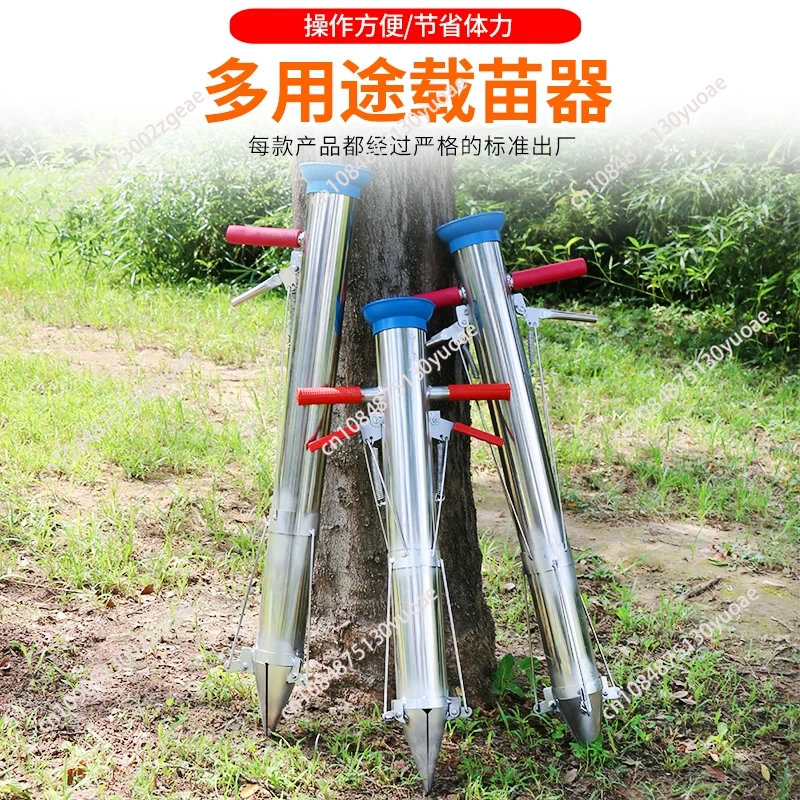 Garden Tools Seedling Transpla - Gardening Tools Youtube บทวิจารณ์และราคา