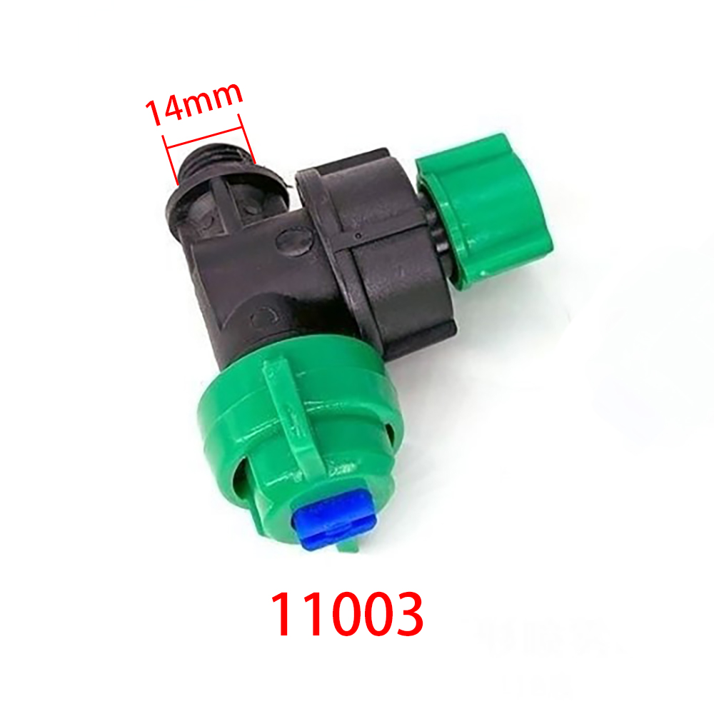 5pcs Spray Tube Fittings Pipe  - Gardening Tools Youtube บทวิจารณ์และราคา