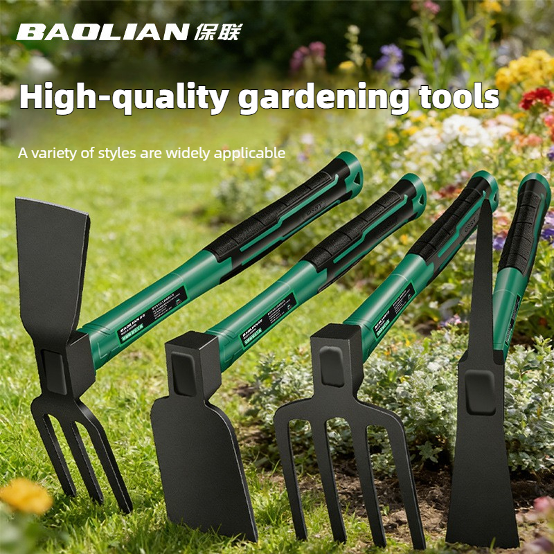 BAOLIAN Gardening Tool Sets Sh - Bonsai Tool Set บทวิจารณ์และราคา