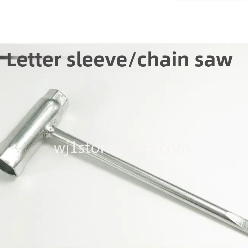 Car Saw/Chainsaw/Lawn Mower Sl - Gardening Tools Crossword บทวิจารณ์และราคา